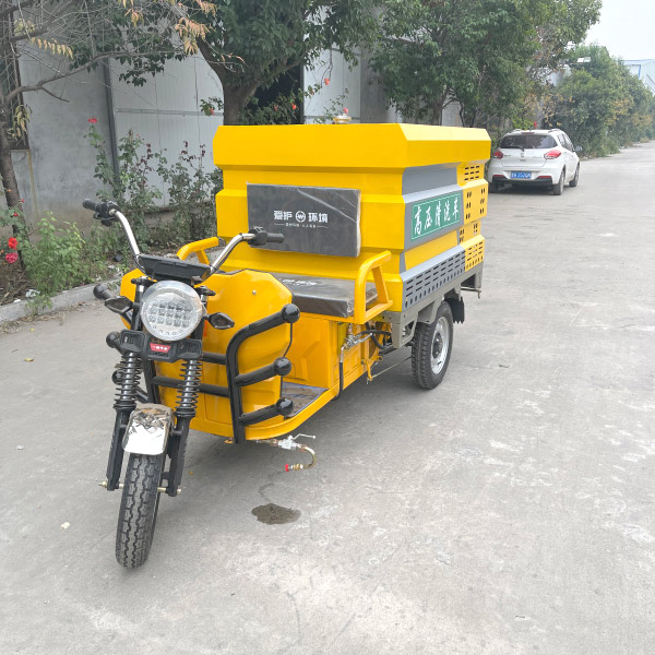 电动高压清洗车