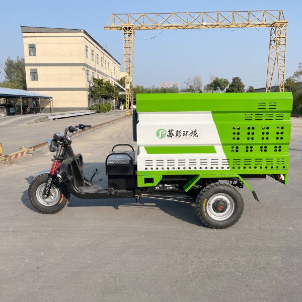 电动高压清洗车