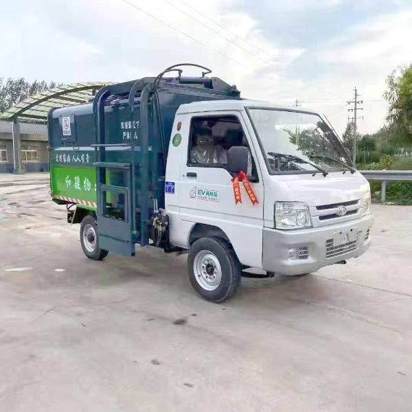 电动挂桶自卸垃圾车