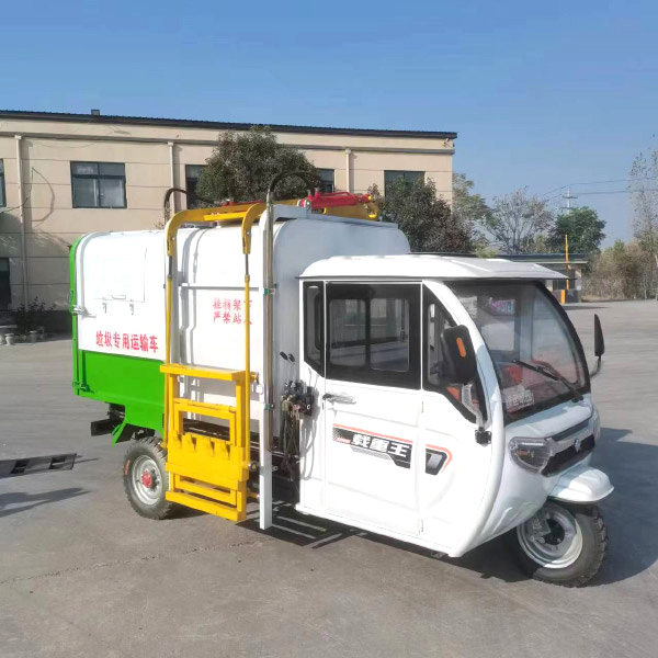 电动挂桶自卸垃圾车
