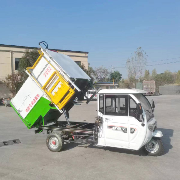 电动挂桶自卸垃圾车