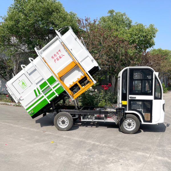 电动挂桶自卸垃圾车