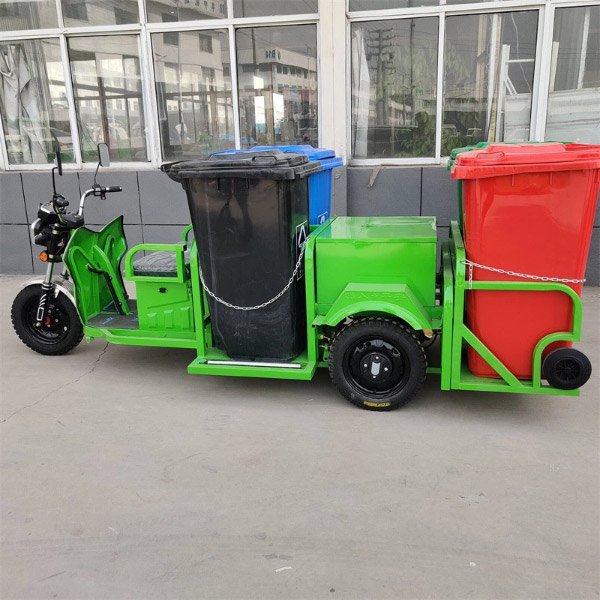 电动三轮保洁车