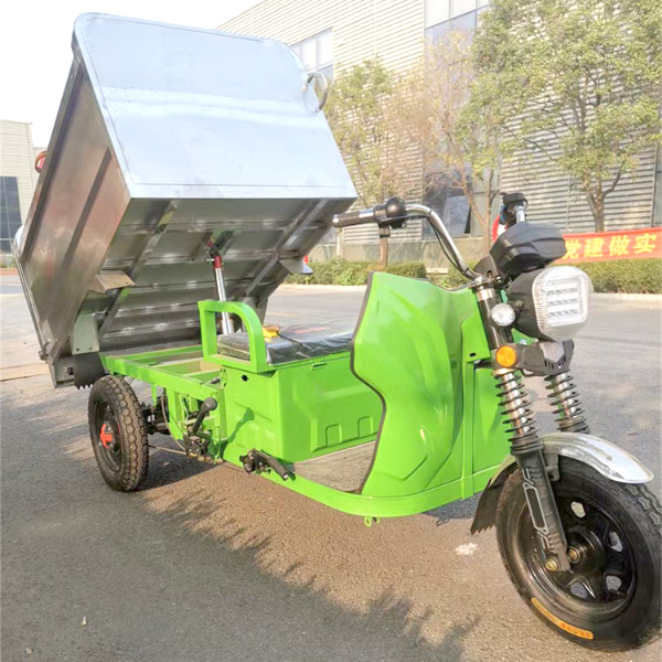 电动三轮保洁车