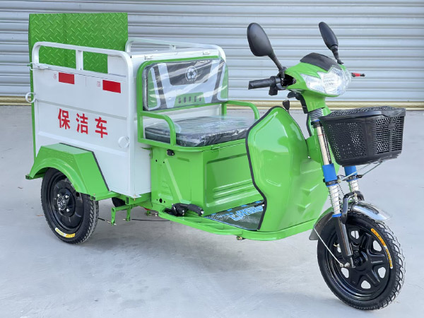 电动三轮保洁车