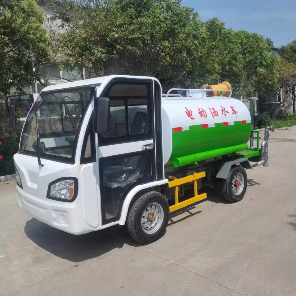 洒水车