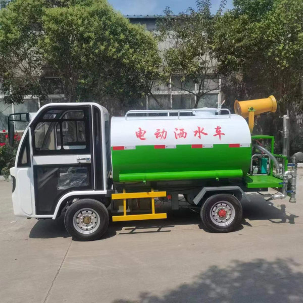 洒水车