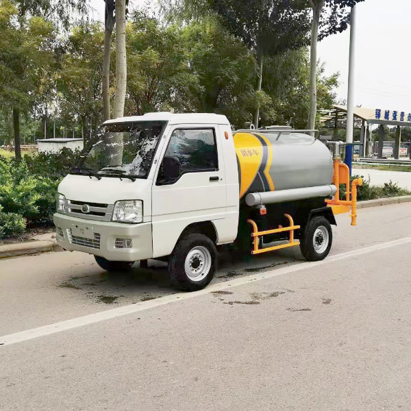 洒水车